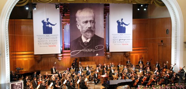 Tchaikovsky Competition Moscow conservatory